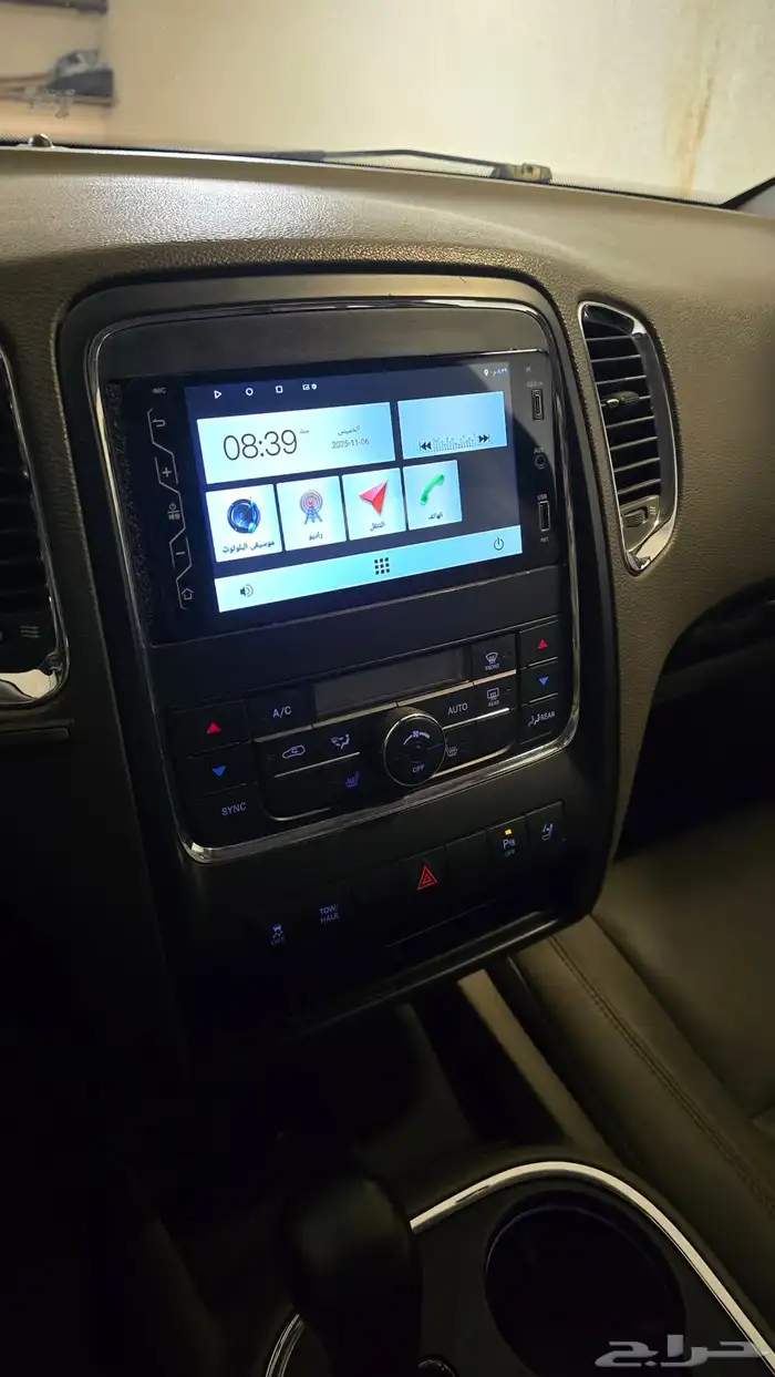 دوج درانجو 2013 فل كامل هيمي دبل 6