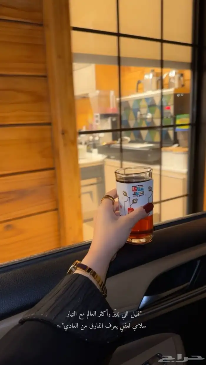 مطلوب موقع مميز للايجار 17