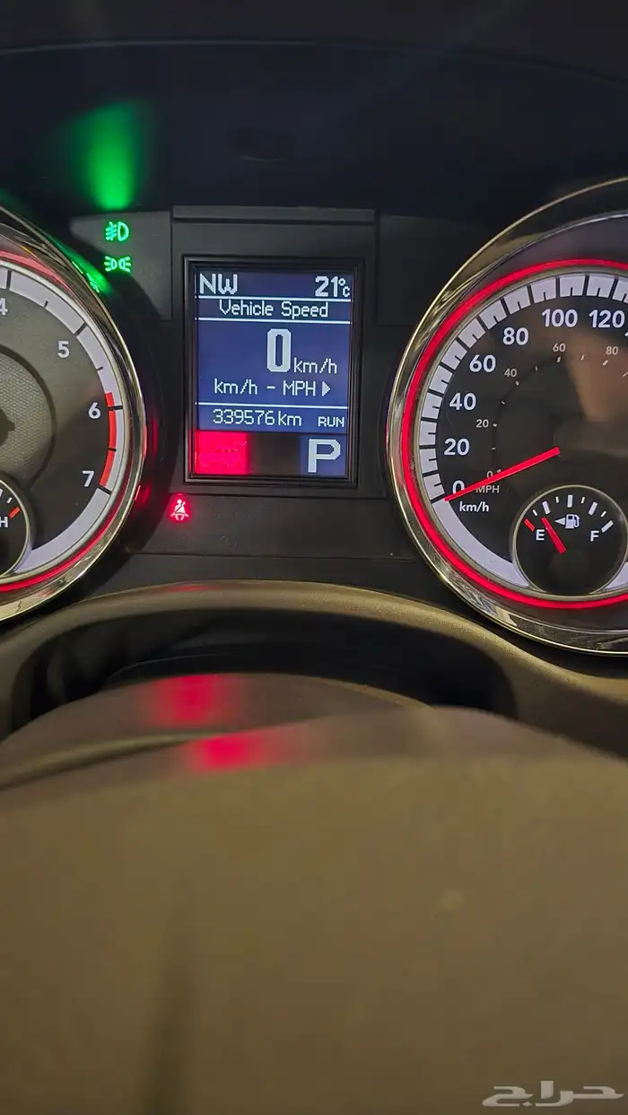 دوج درانجو 2013 فل كامل هيمي دبل 5