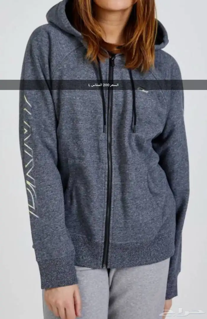 ترقبونا ملابس شتويه DKNY اصليه مشروطه نسائية ورجالي 9