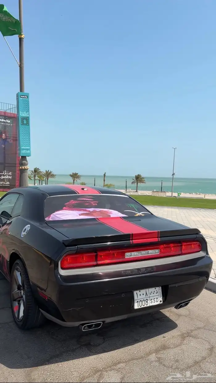 Dodge Challenger for sale 2014 V6 Red Line Rally Edition 3