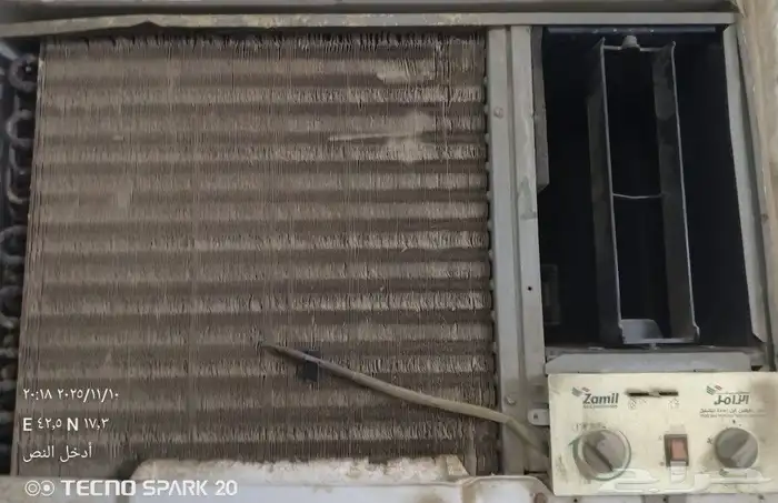 مكيفات اثنين علا شرط 1