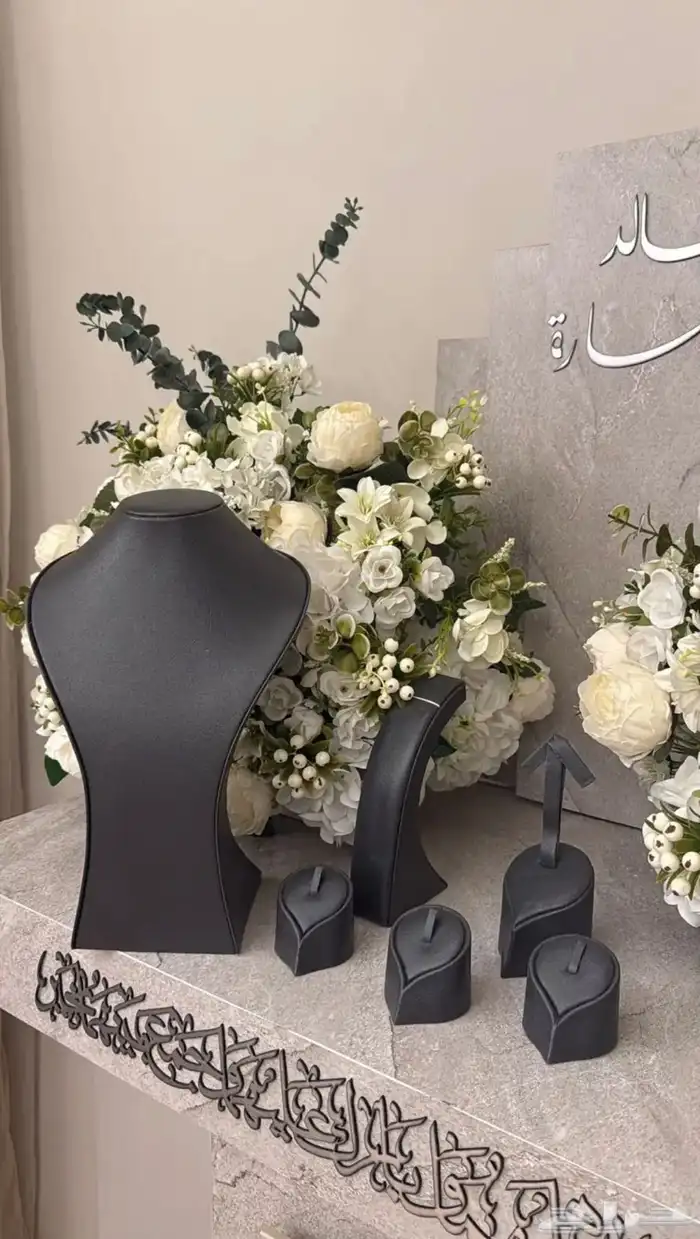 شبكة زواج ملكة ديكور مجسم ذهب طقم 0