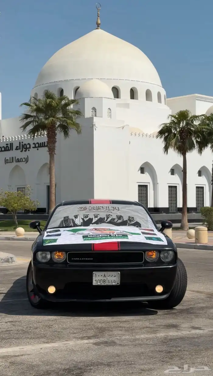 Dodge Challenger for sale 2014 V6 Red Line Rally Edition 2