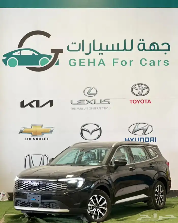 توريتوري امبيانتي   ترند   وتيتانيوم موديل 2026 0