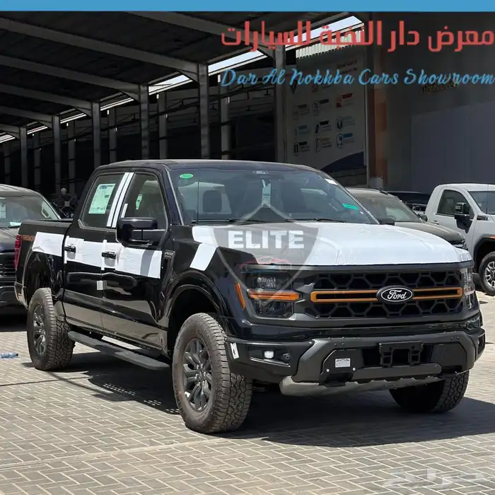فورد F150 تريمور غمارتين دبل 2025 بنوك وكاش 0