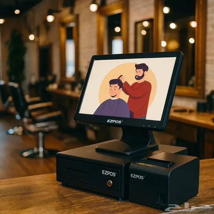 جهاز كاشير صالون حلاقة برنامج بدون اشتراك 0