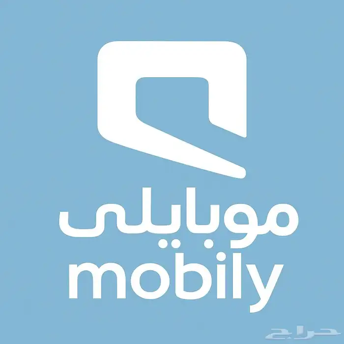 اقوى انترنت فايبر موبايلى خصومات وعروض 5