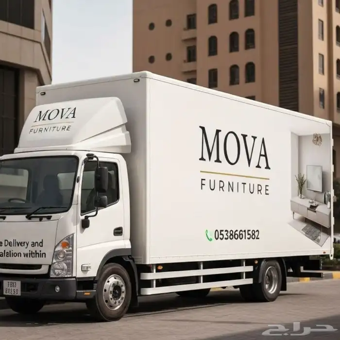 سراير نفر ودولاب نفر 0