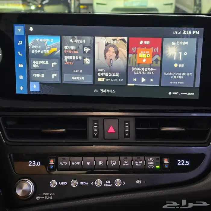 لكزس es300h بحاله الوكاله كوري اعلي مواصفات 7