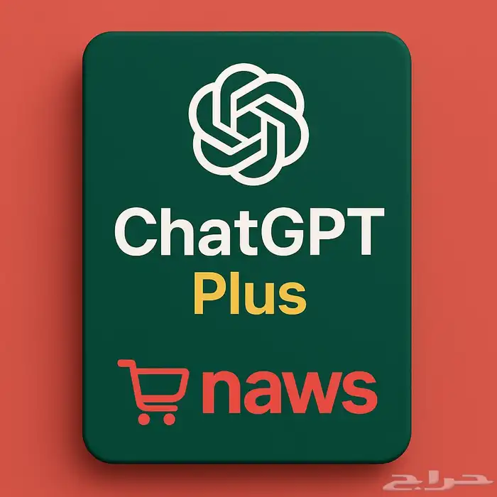 شات جي بي تي 0