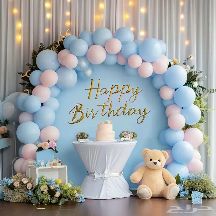 تنسيق اعياد ميلاد وهدايا 5