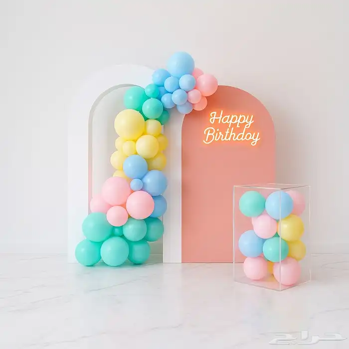 مداخل استقبال مواليد 19