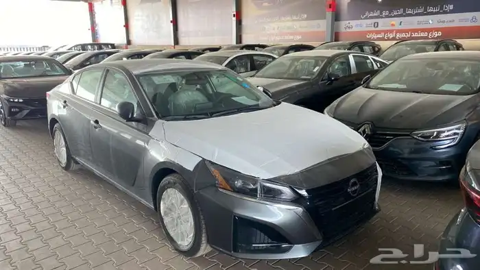 نيسان التيما 2026 1