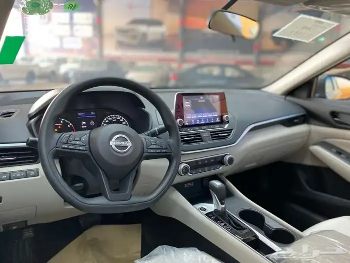 نيسان التيما 2026 4