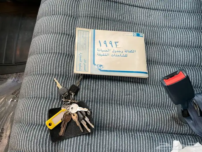 جمس 1994 مخزن 74