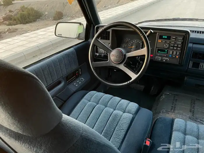 جمس 1994 مخزن 70