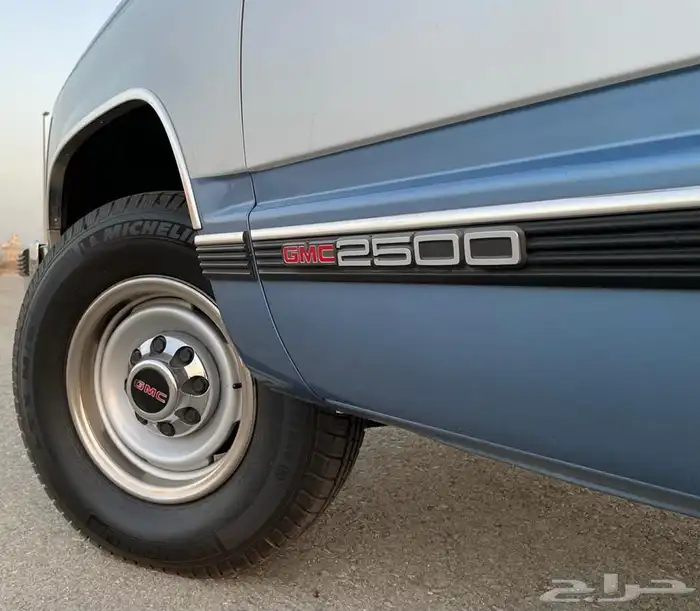 جمس 1994 مخزن 16