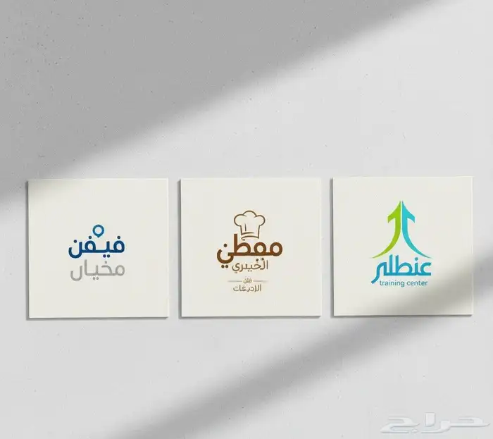 مصمم شعارات وهويات بصرية احترافية ومبتكرة  أو  تصميم شعار ( 0