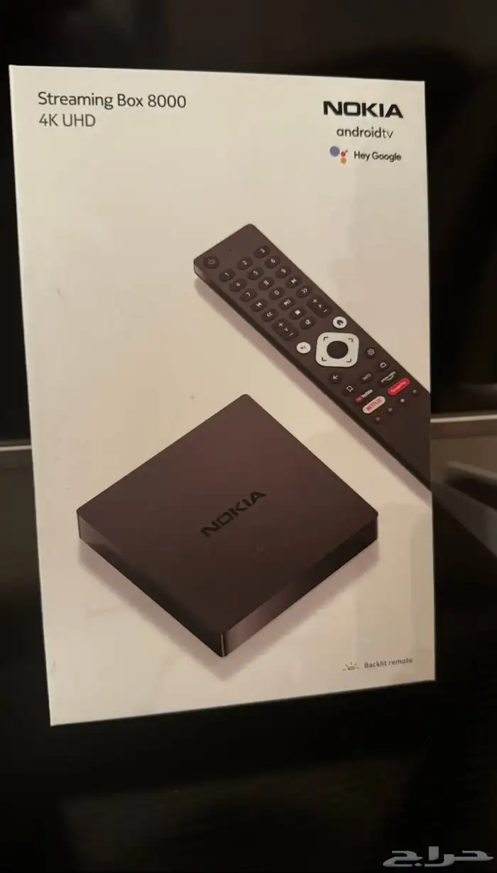 رسيفر نوكيا 8000 Streaming Box 0