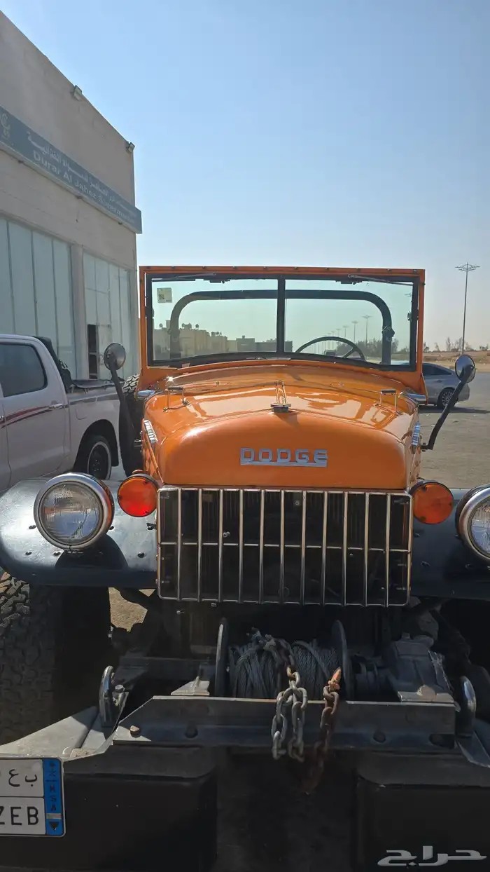 دوج برويقن مديل 57 8