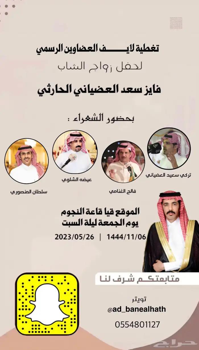 مصمم مقاطع وصور 1