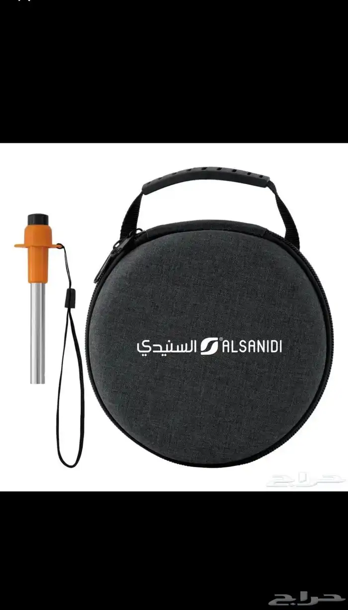 مركب موقد غاز السنيدي جديد 6