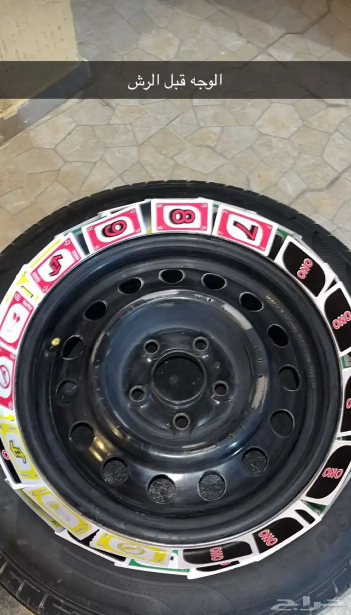 خدمة رش جنوط 7