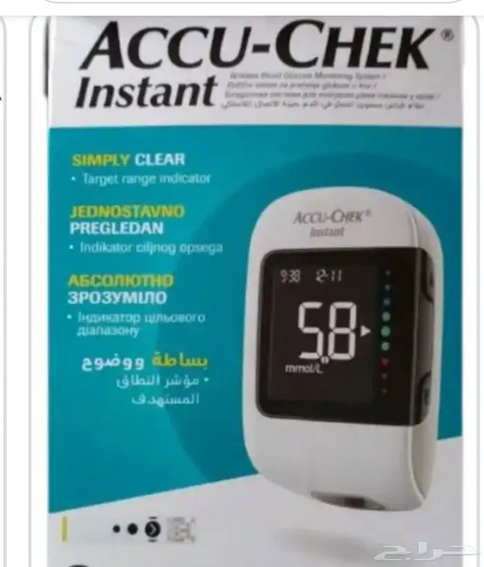 جهاز قياس نسبة السكر في الدم جديد وشرايح 50 شريحة و 100شريحة 2