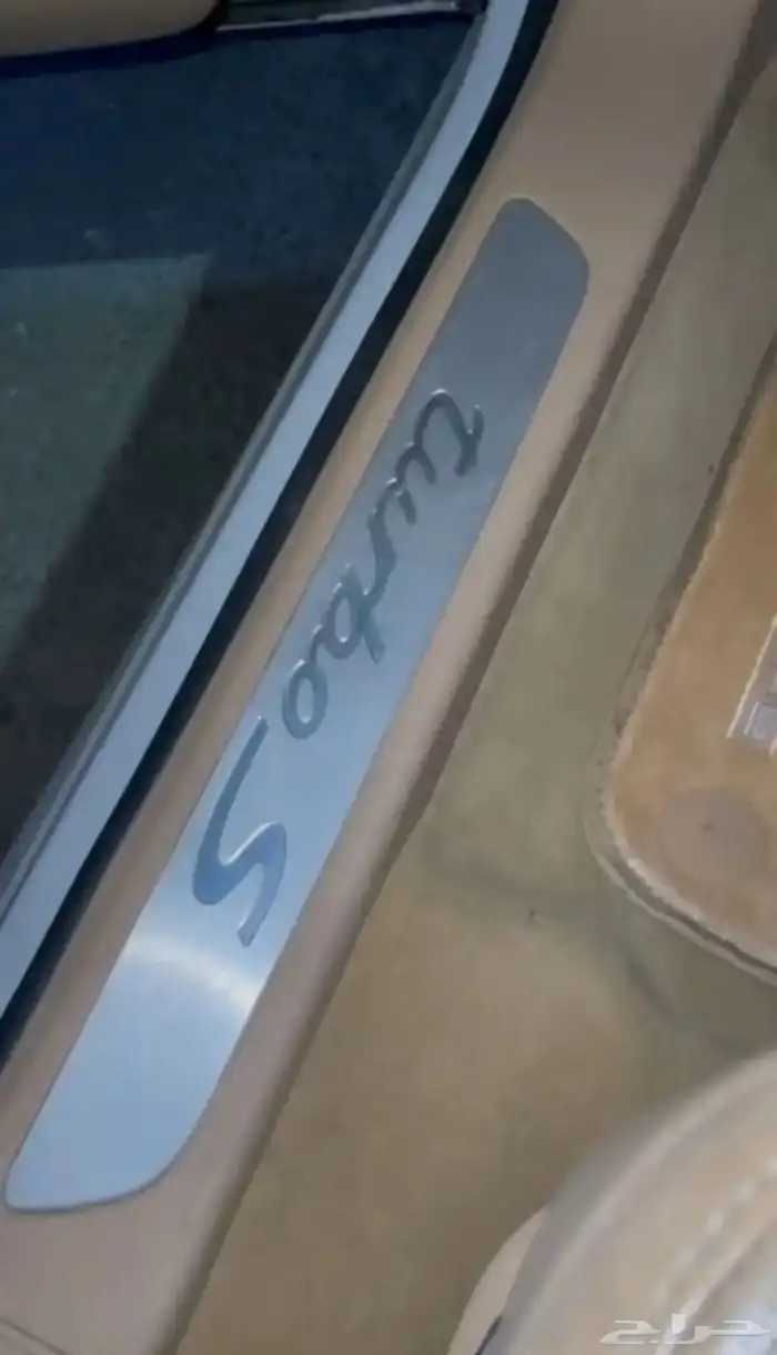 بورش باناميرا تيربو اس 3