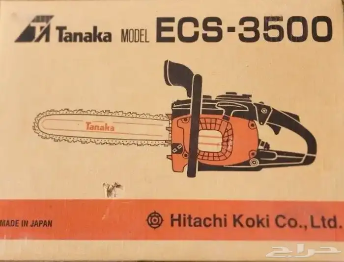 منشار ماطور خشب حطب تناكا الياباني جديد 0