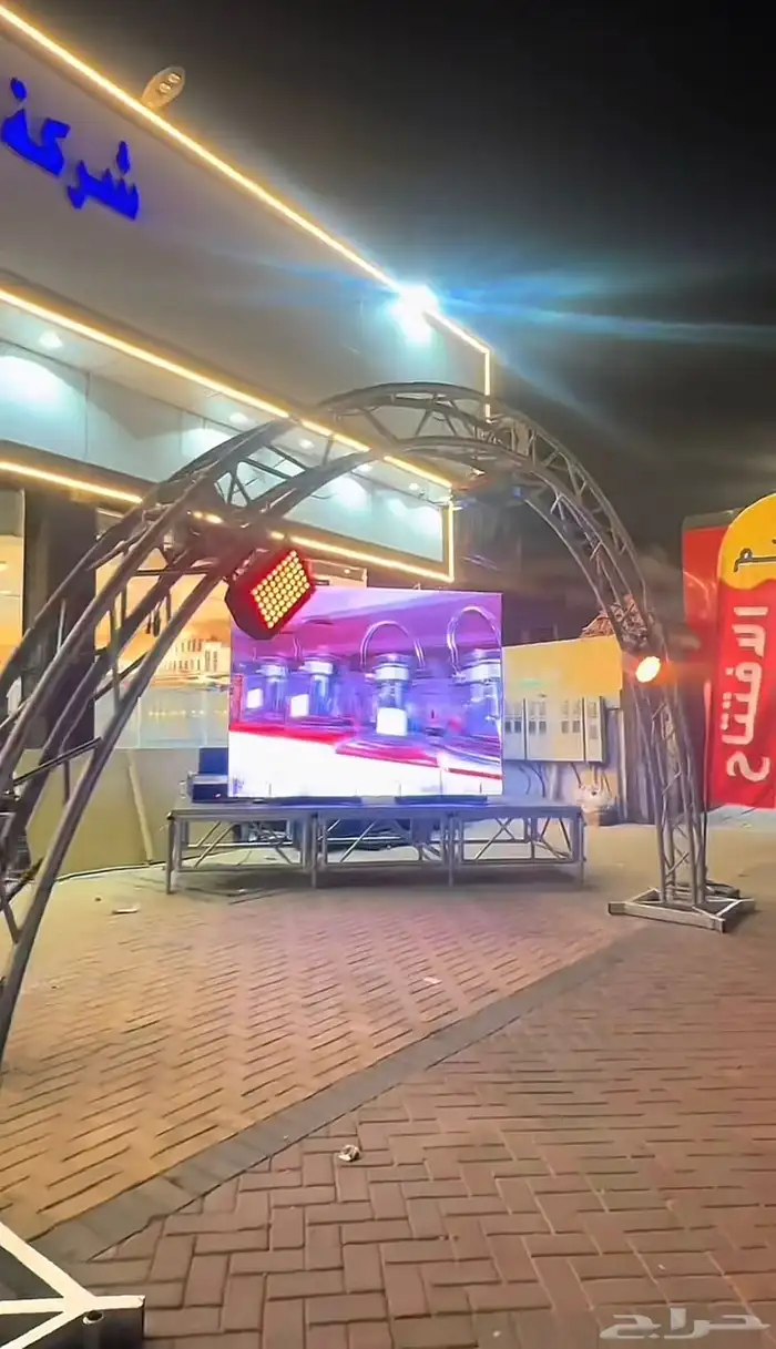 ليزر شاشات مسارح 1