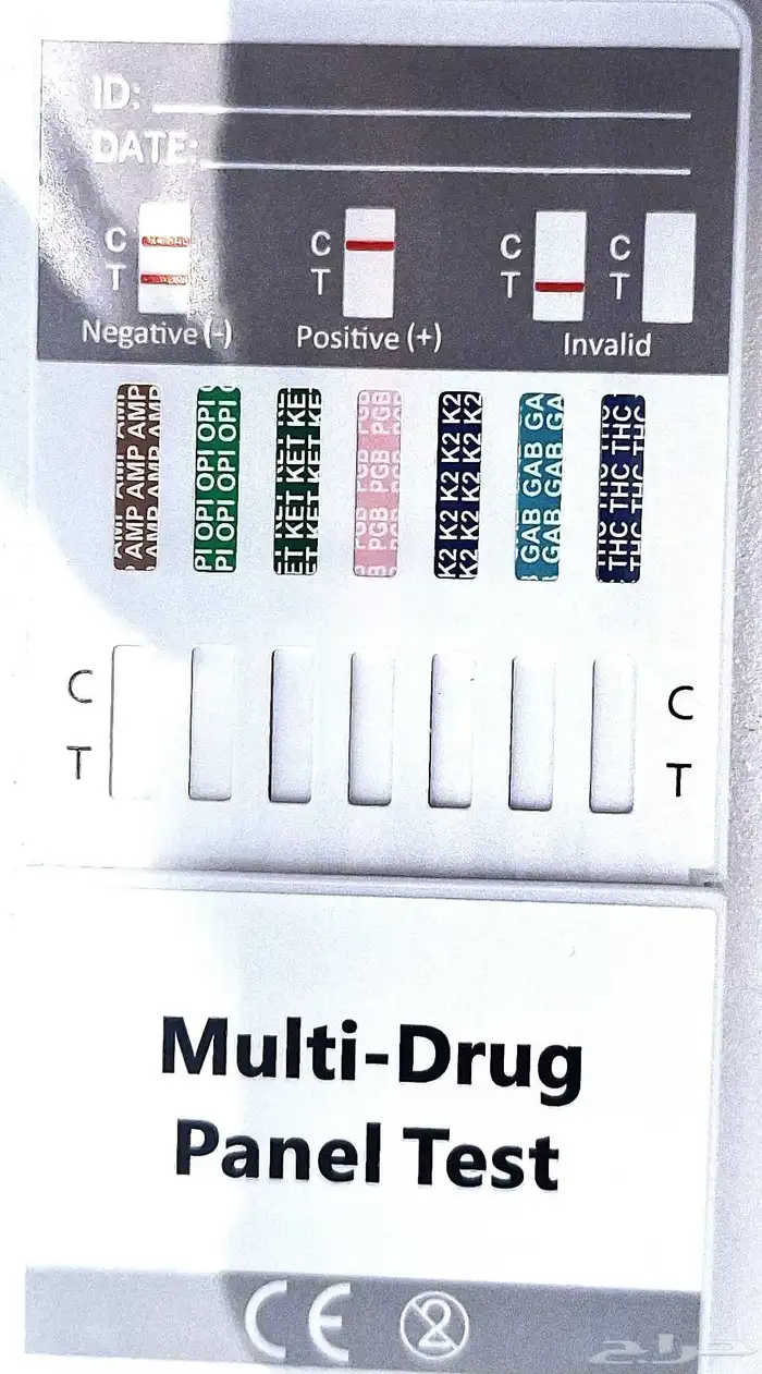 تحاليل السموم والمخدرات 1