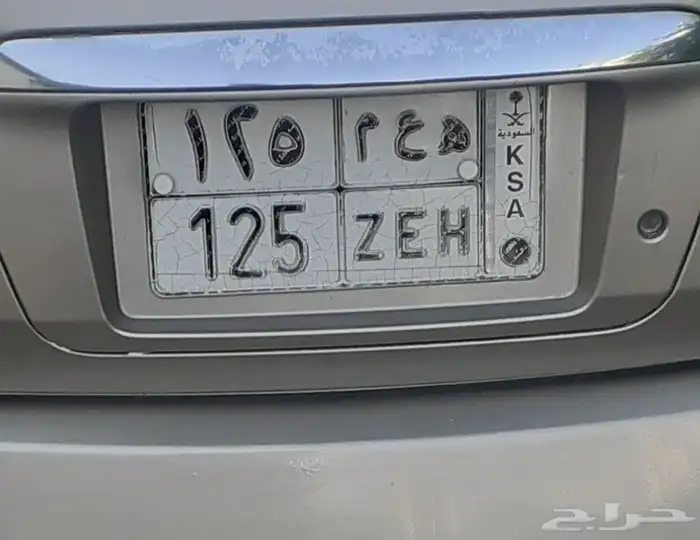 لوحه مميزه للبيع جاهزه للنقل 0