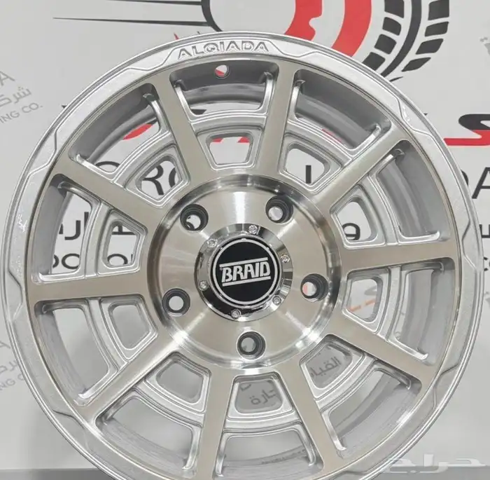 جنوط برايد و Kmc للجيتور 1