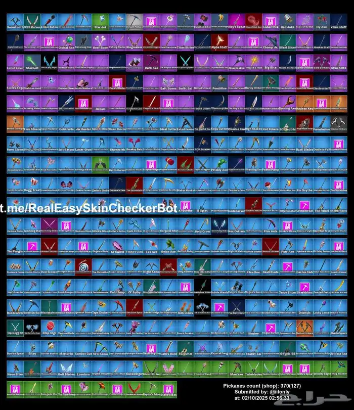 حساب فورت نايت 400 سكن 2