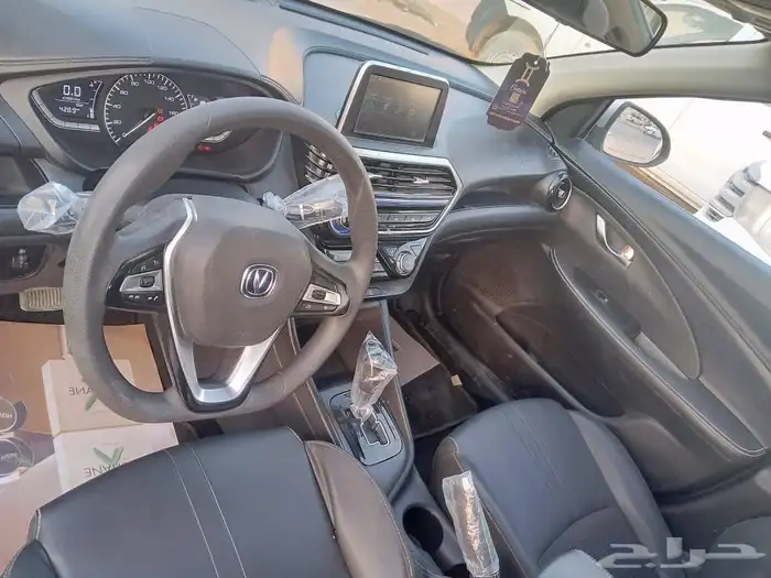 شنجان سفن 2023 1