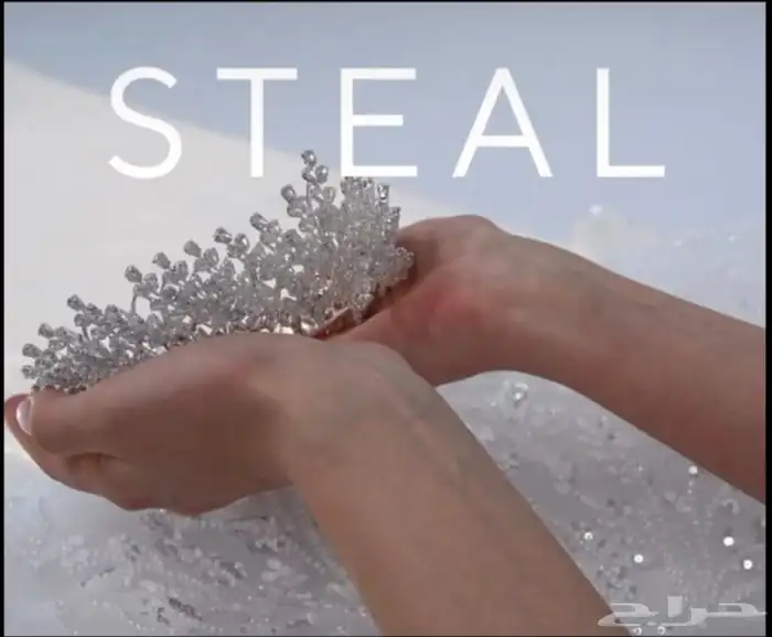 فستان زواج تصميم رؤى نصيف قطعة فرنسية مع طرحة وتاج مجانا 4