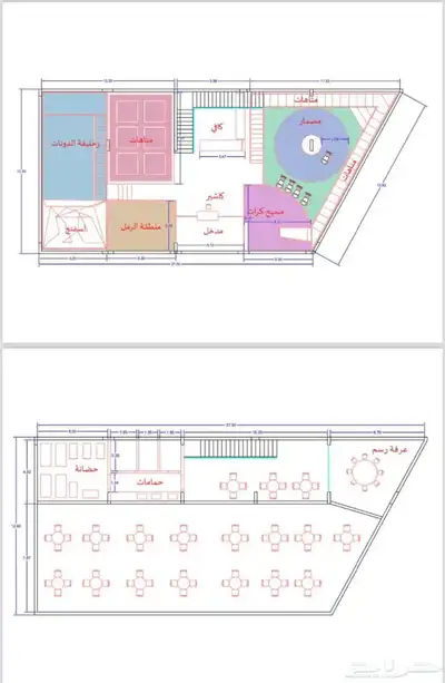 تجهيز العاب توريد العاب ملاهي حضانة حدايق index
