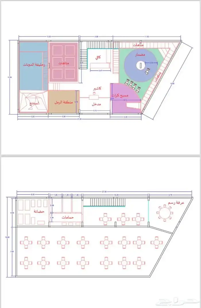 تجهيز العاب توريد العاب ملاهي حضانة حدايق 5