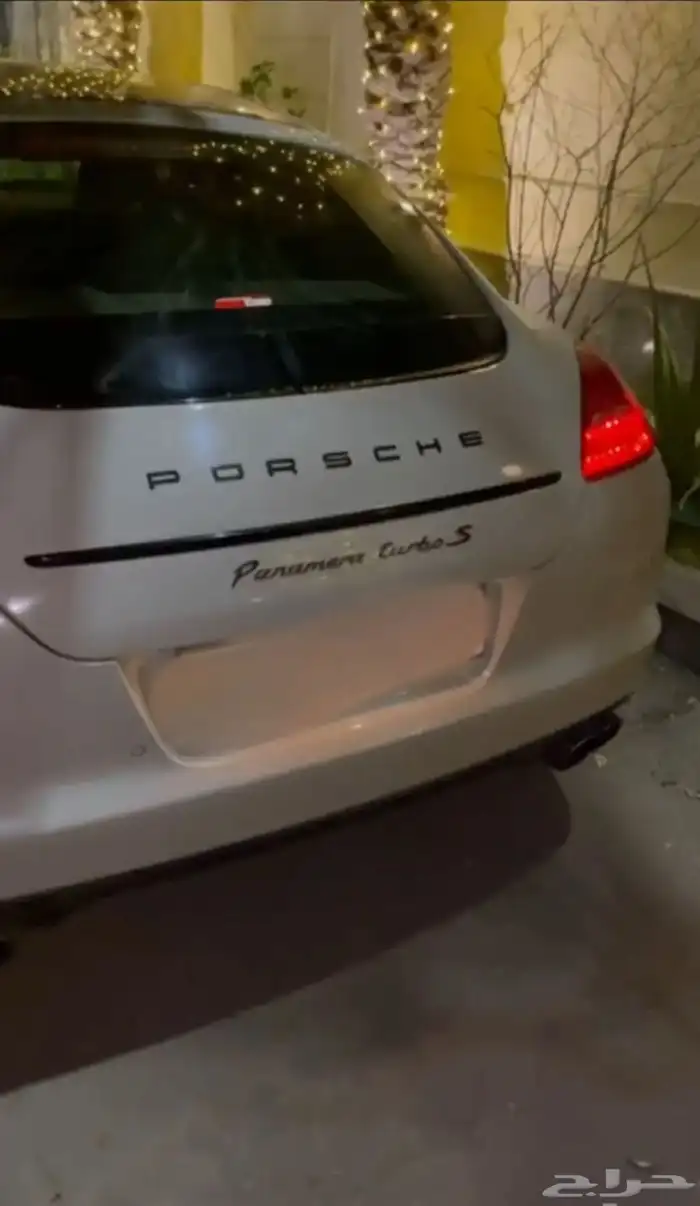 بورش باناميرا تيربو اس 1