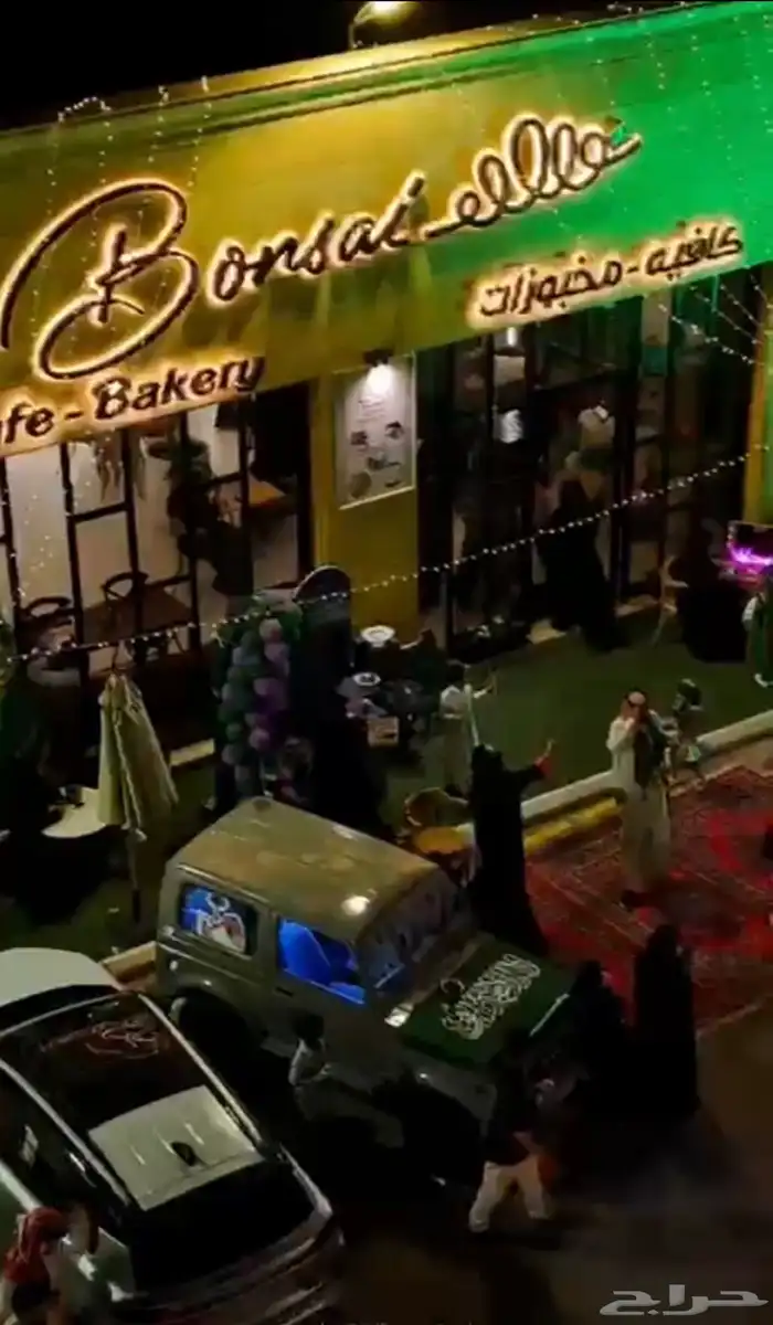 اجار سازوكي ساموراي 2