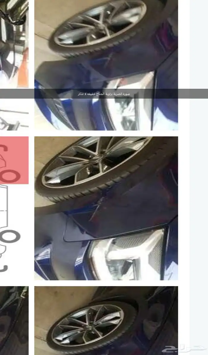 Audi S5. 2018 Coupe 30