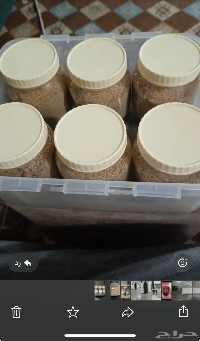 قهوة جنوبيه مخلطه جاهزه 35 1