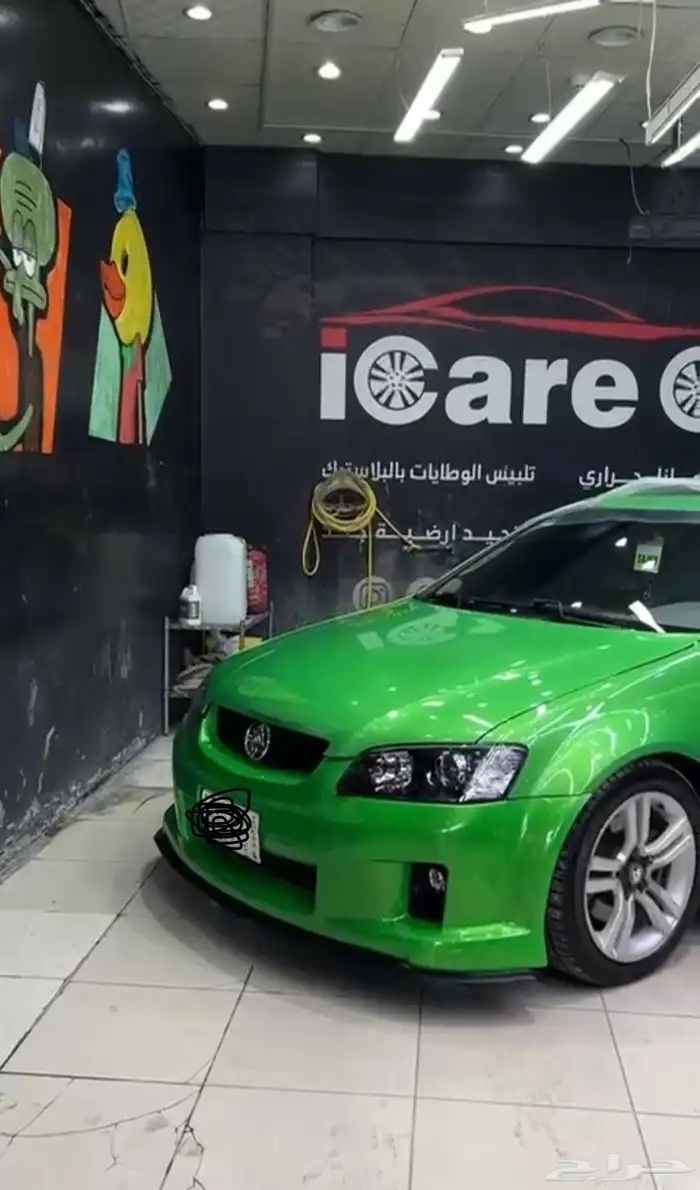 للبيع لومينا 2009 SS 3