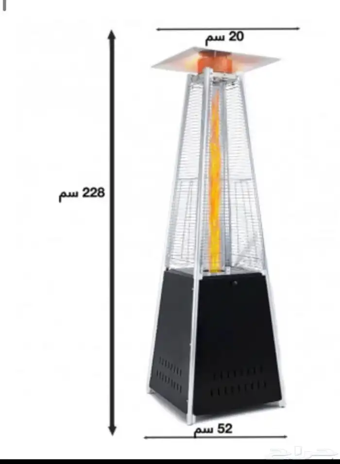 دفاية الفيصلية دفايات غاز 1