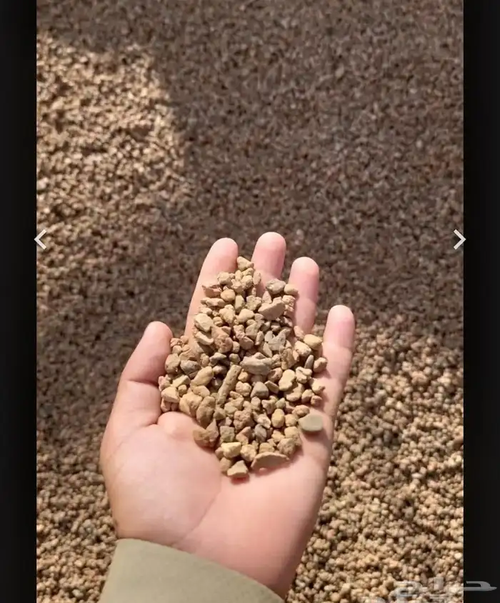 بحص احمر كساره وغربال جميع انواعه 5