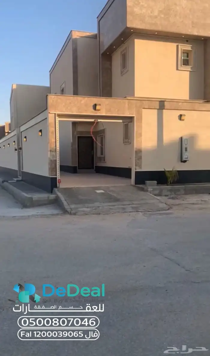 فيلا سكنية للبيع - الخرج - حي الجوهرة 0