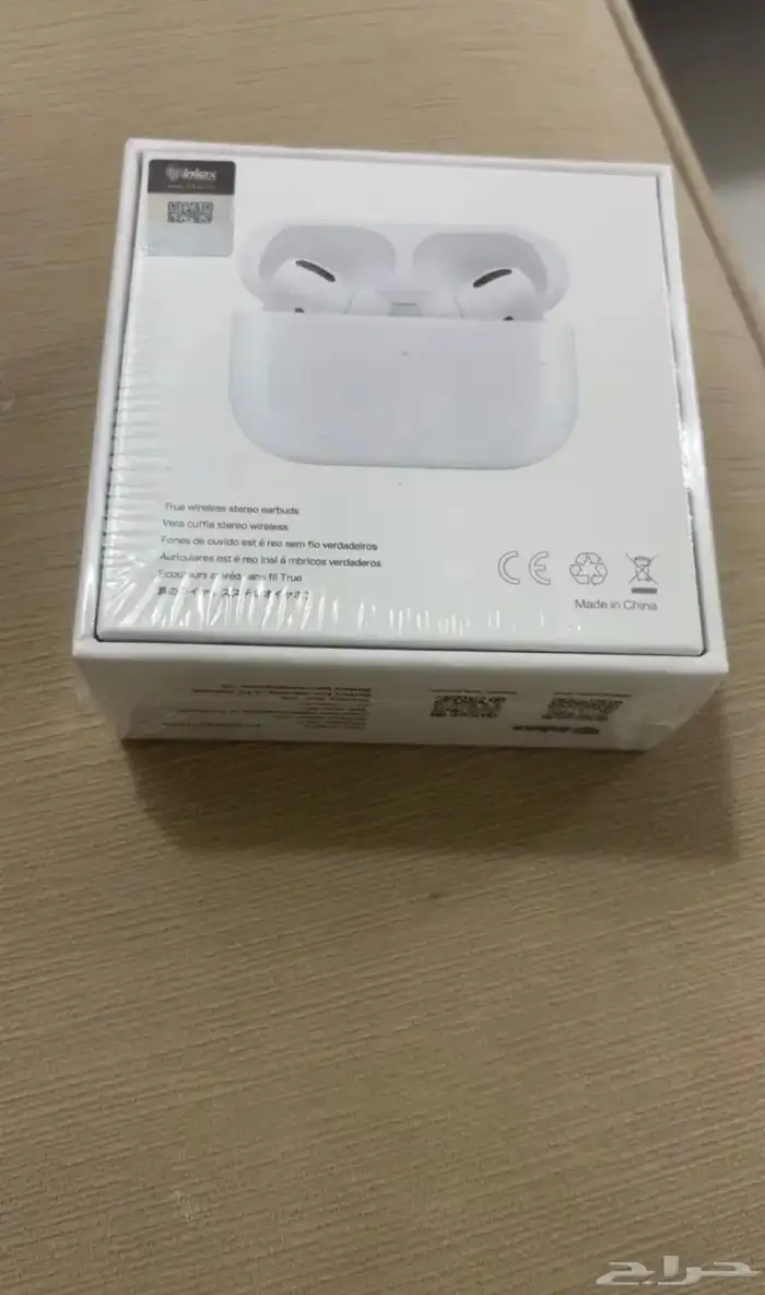 للبيع سماعه شبيه ابل 1