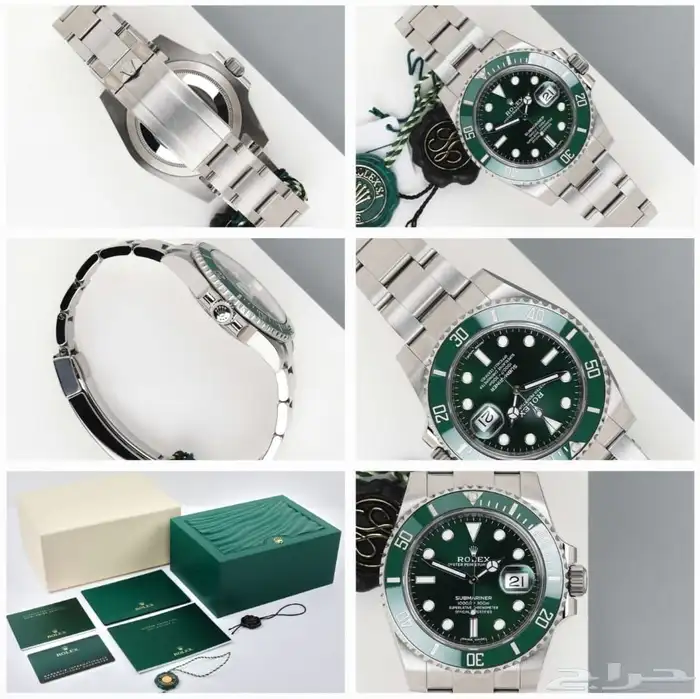 ساعات كارتير 29